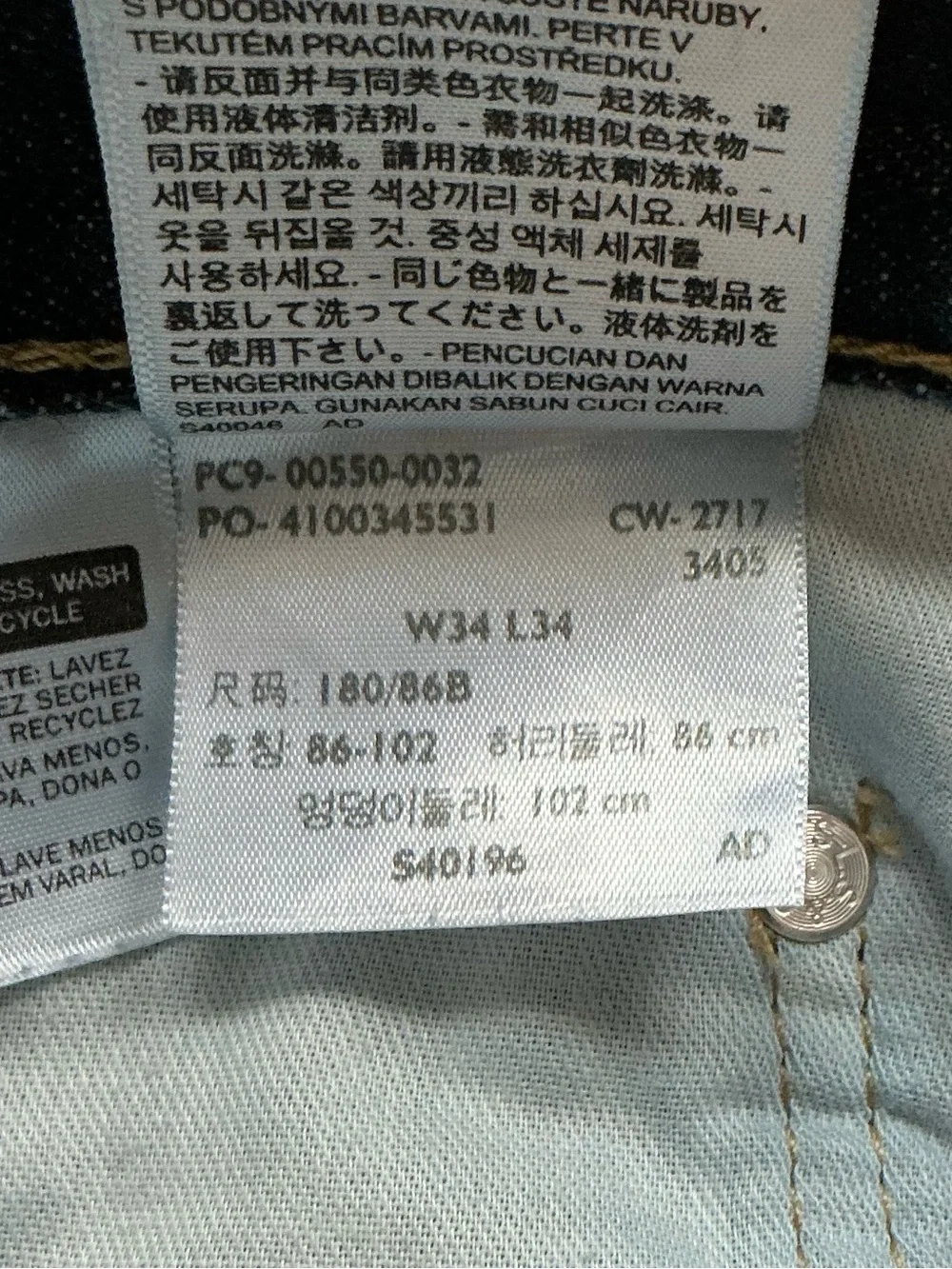 Levi's Men's Straight Jeans in Dark Blue Denim (2)